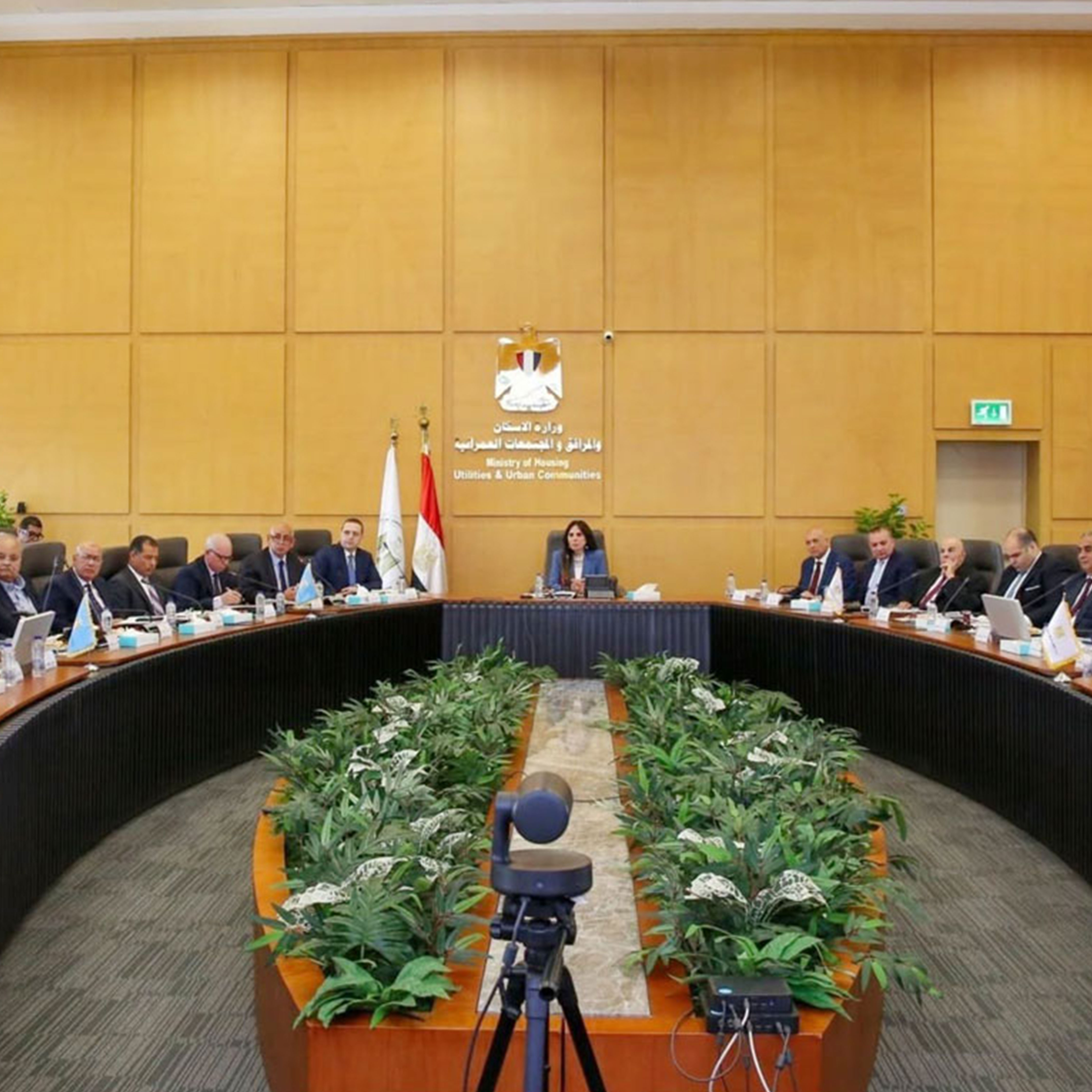  وزيرة الإسكان تترأس اجتماع مجلس إدارة "جهاز تنظيم مياه الشرب"